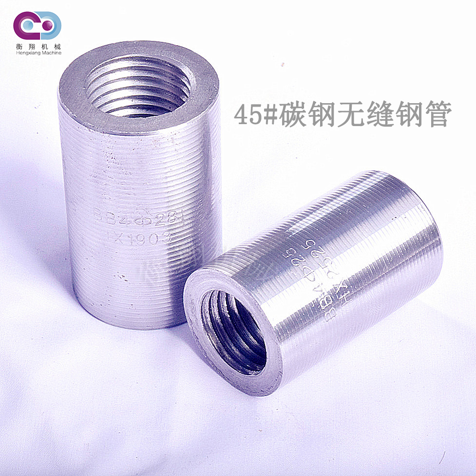 200302045905.png _D0857_wps圖片_副本1-恢復(fù)的.png